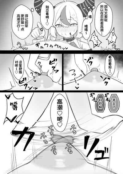 第16頁圖