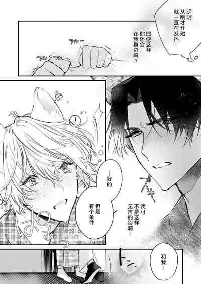 第72頁圖