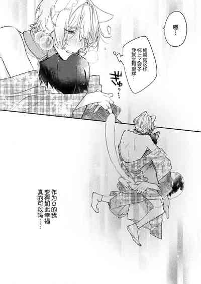 第96頁圖