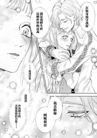 第24页图