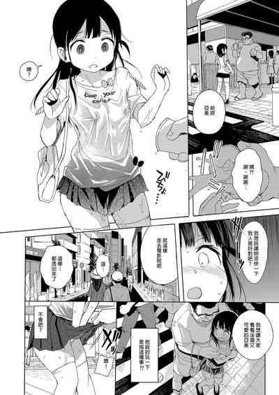 第100頁圖
