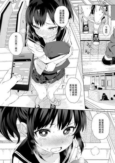 第52頁圖