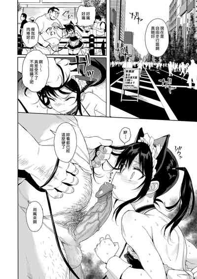 第72頁圖
