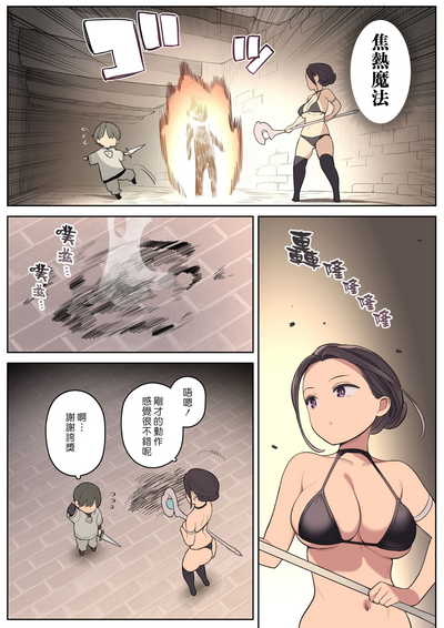 第4頁圖