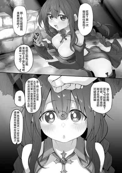 第4頁圖