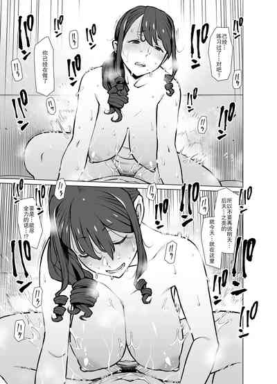 第44頁圖