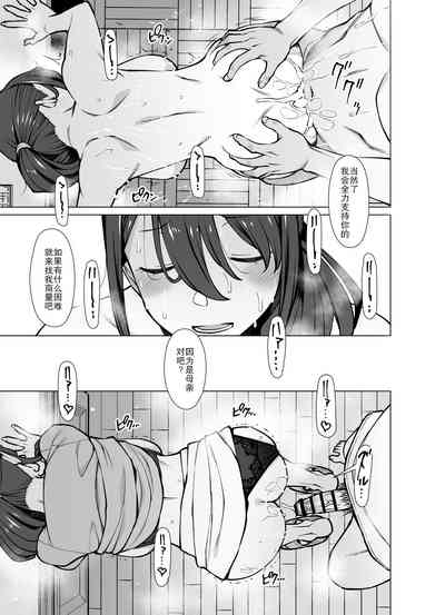 第60頁圖