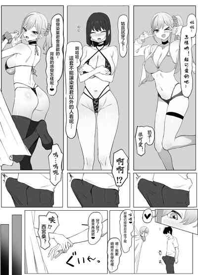 第4页图