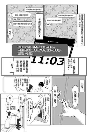 第56页图