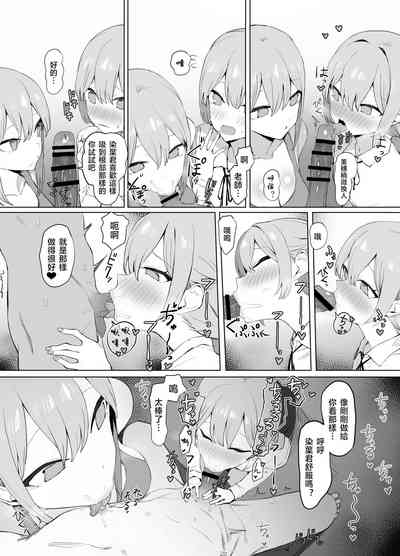 第80页图