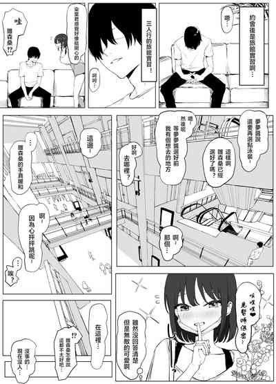 第8页图