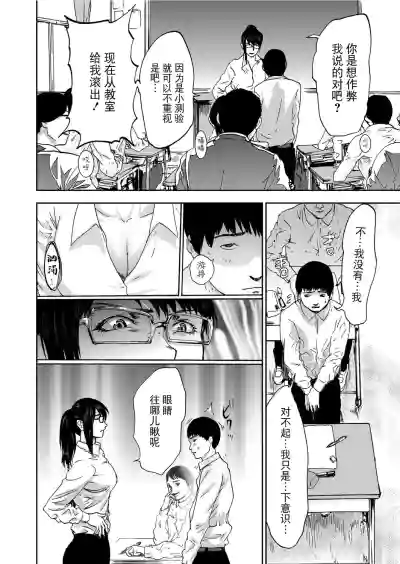 第104頁圖