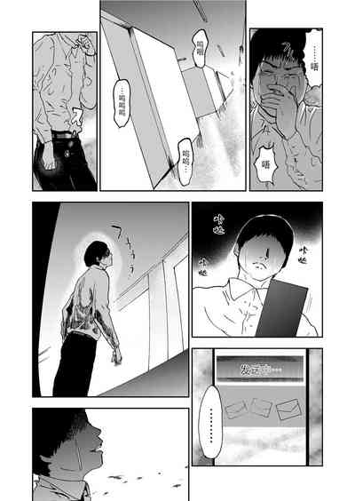 第108頁圖