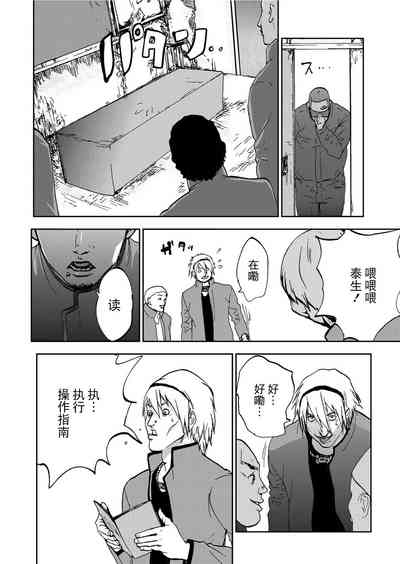 第120頁圖