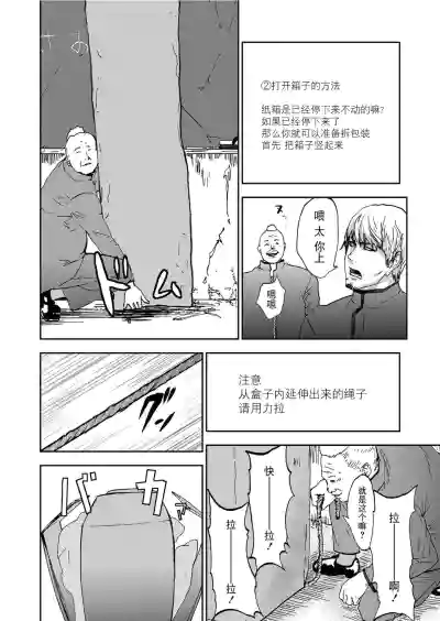 第124頁圖