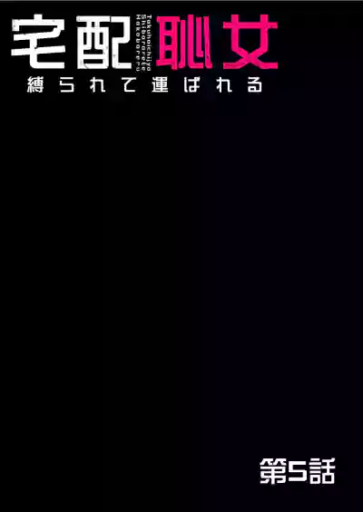 第136頁圖