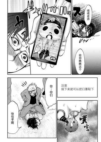 第140頁圖