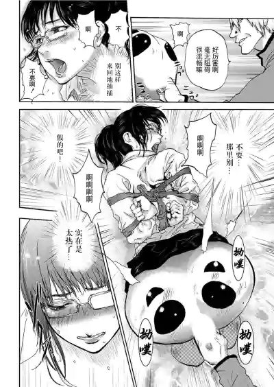 第148頁圖
