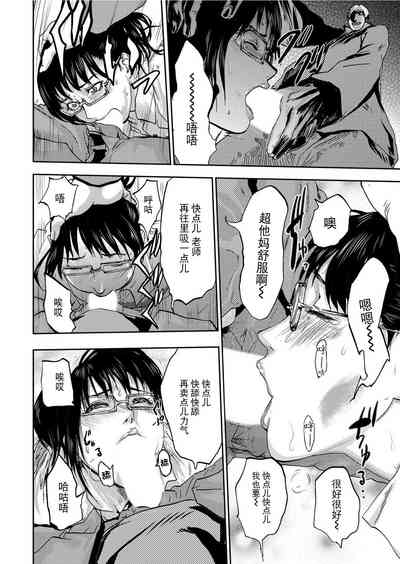 第156頁圖