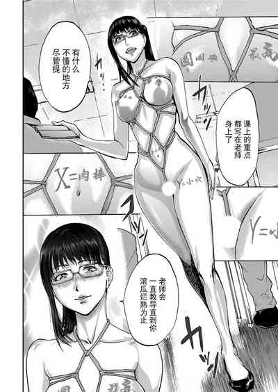 第168頁圖