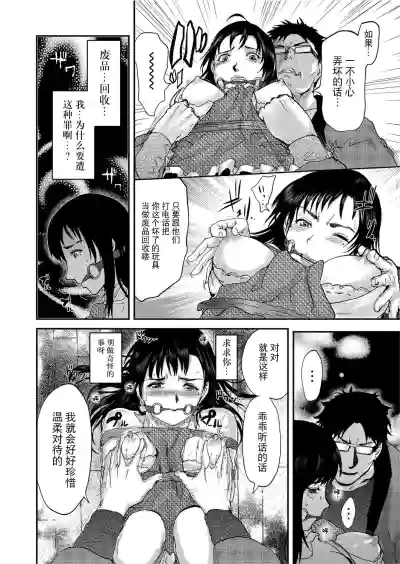 第24頁圖