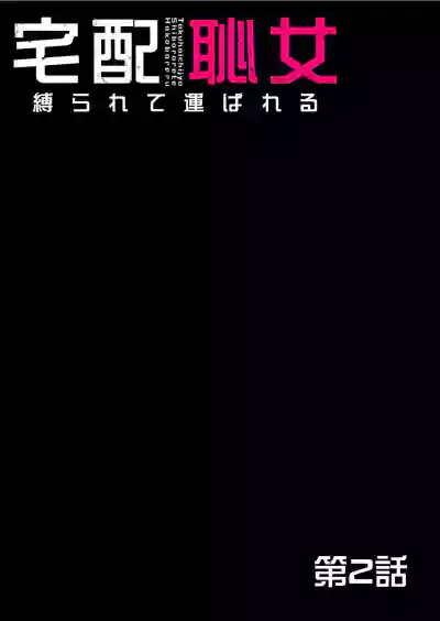 第36頁圖