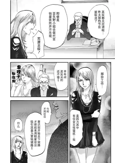 第44頁圖