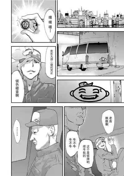第48頁圖