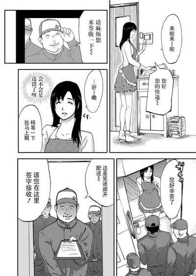 第4頁圖