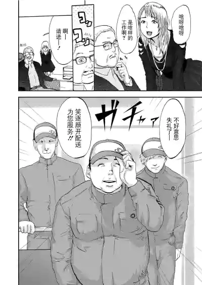 第52頁圖