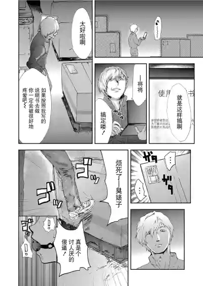第60頁圖