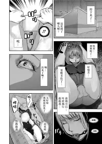 第64頁圖