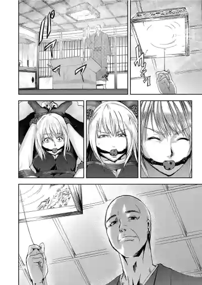 第68頁圖