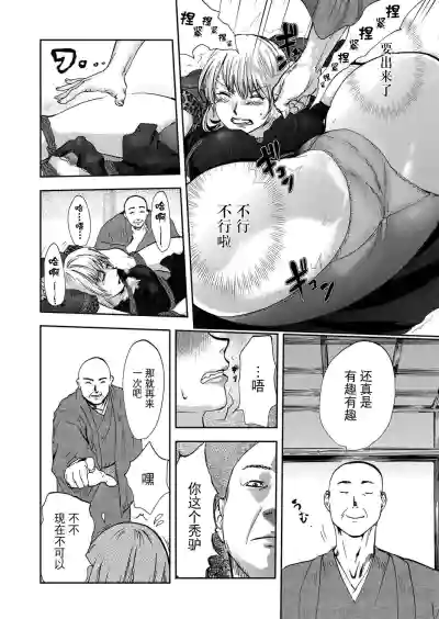 第76頁圖