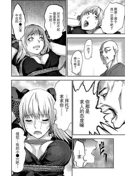 第92頁圖