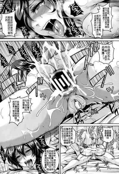 第16页 封面 - HaSM.cc