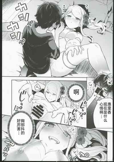 第20頁圖