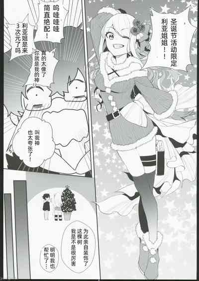 第28頁圖
