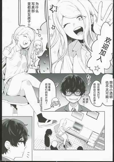 第4頁圖