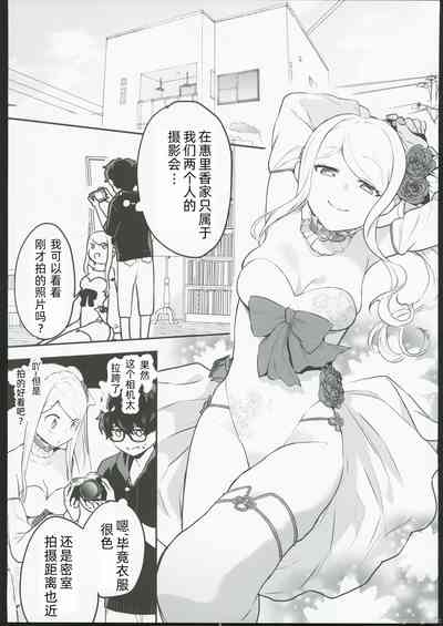 第8頁圖