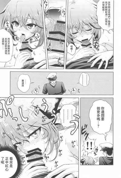 第28頁圖