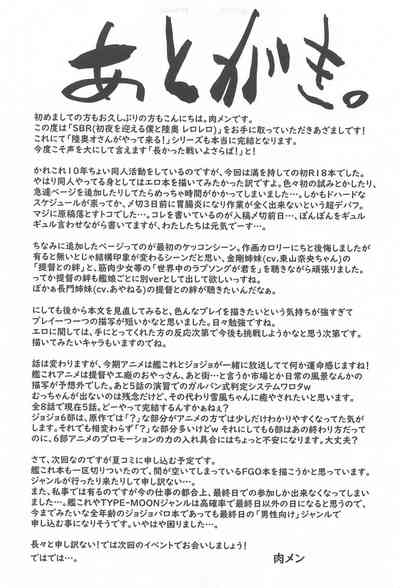 第40頁圖