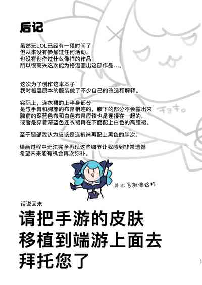 第16页图
