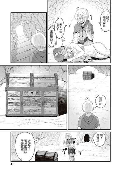第16頁圖
