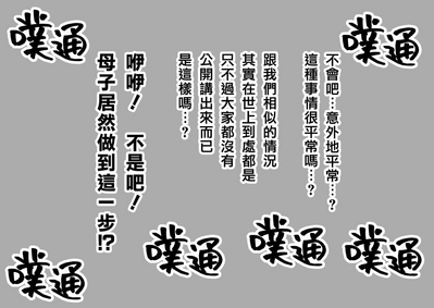 第44頁圖
