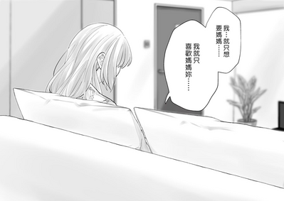 第52頁圖