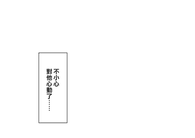 第56頁圖