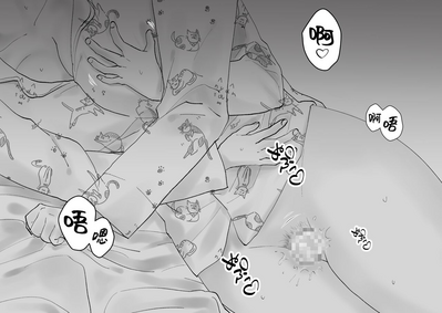第60頁圖