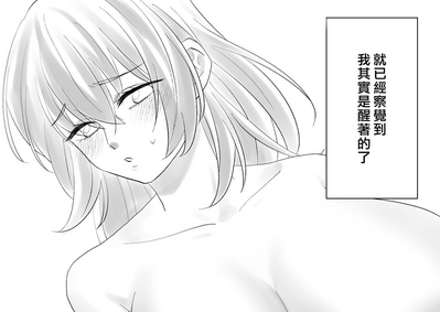 第80頁圖