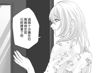 第92頁圖
